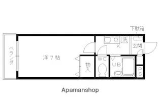 メゾンハウスIII【A-205号室】の間取り