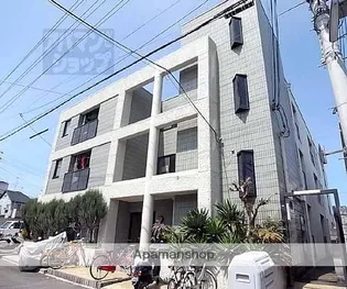 西賀茂ロイヤルリバーマンションの画像