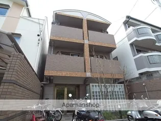 作思以度 衣笠の画像