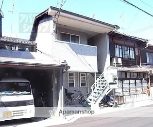 ハウス比果の画像