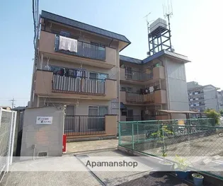山下マンション【305号室】の外観