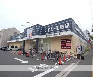 朝日プラザ深草【514号室】の周辺