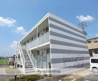 フォルトゥーナの画像
