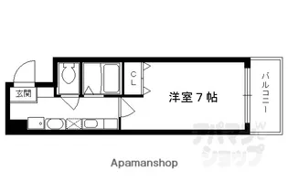 サンロイヤル五条【304号室】の間取り