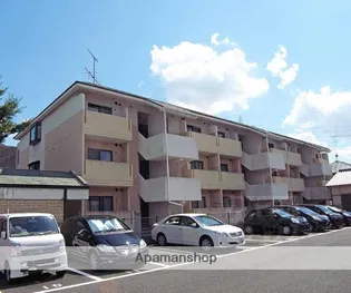 ドルミ高矢の画像