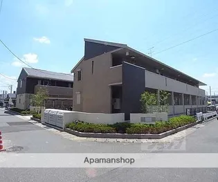 ル アンブル【2階】の外観