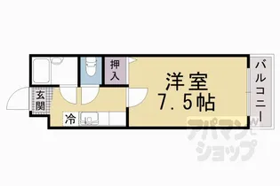 サンパール【102号室】の間取り