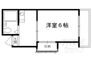サンライズマンション【4A号室】の間取り