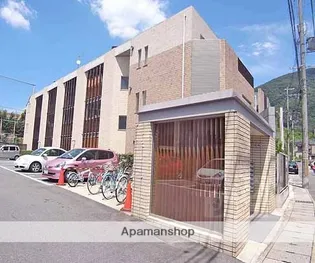 PARK HILLS OYAKEの画像