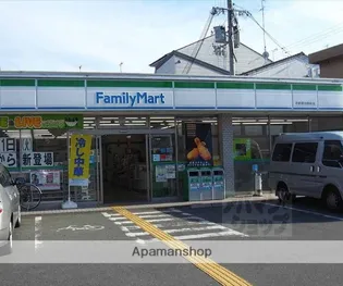 グレーシー西ノ京【1階】の周辺