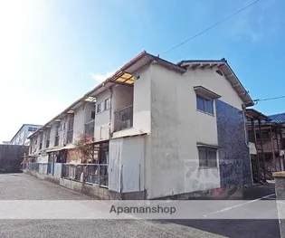 南郷マンション 西の画像