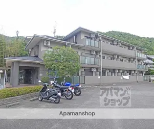 カーサコーザ【206号室】の外観