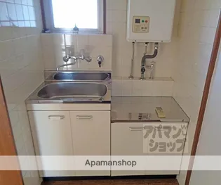 ポプラハイツ【311号室】のキッチン