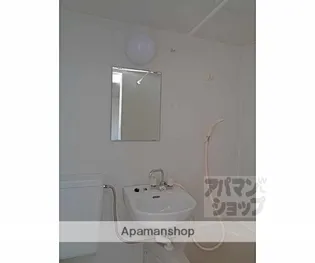 ポプラハイツ【311号室】のその他画像