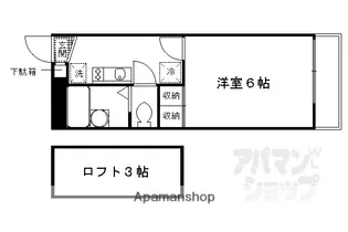 レオパレス和泉II【105号室】の間取り