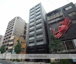 ブランズ京都河原町レジデンス【901号室】の外観