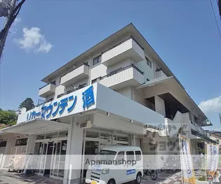 古村マンション【3階】の外観