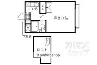 リバーサイド下鴨【106号室】の間取り