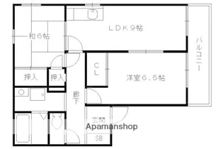 グランメゾン古川【A102号室】の間取り