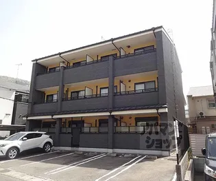 CALMLY LIFEの画像