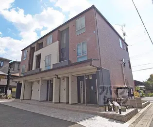 ENDEAVOR御陵の画像