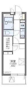 レオパレス青嶺【405号室】の間取り