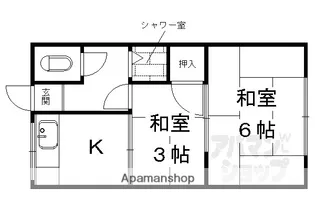 松山荘【211号室】の間取り
