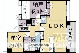ライオンズ伏見桃山指月城【0205号室】の間取り