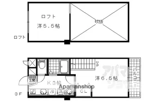 イーストビューヤサカ【3階】の間取り