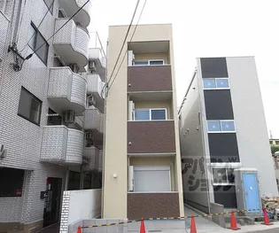 PLAGE NAGITSUJIの画像