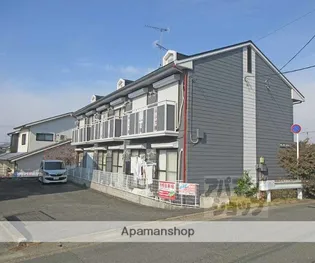 カーサビアンカの画像