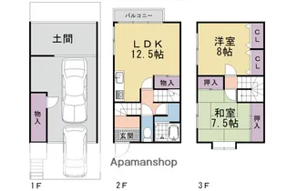 京都府京都市伏見区深草直違橋南1丁目【一戸建】の間取り