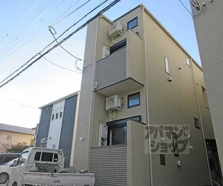 ハーモニーテラス淀下津町Ⅱの画像