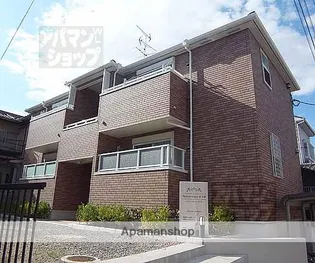 メゾン グラース 淀下津の画像