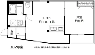 SJS浜大津【302号室号室】の間取り