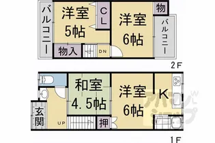 京都府京都市伏見区桃山町丹後【一戸建】の間取り