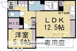 ローズフラット【105号室】の間取り