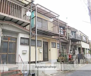 京都府京都市山科区西野楳本町【テラスハウス】の外観