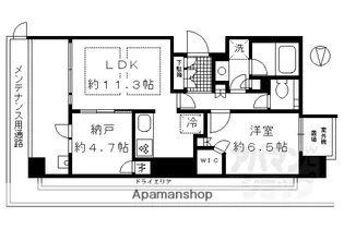 ザ パークハウス三条油小路【108号室】の間取り