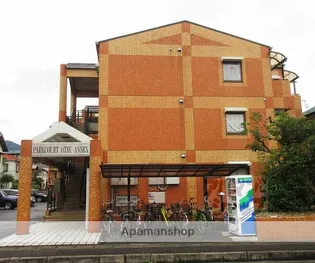 パークコート大津の画像