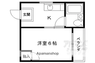 ハイツみやび【101号室】の間取り