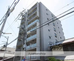 RーIIコートの画像