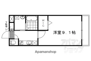 AーMON醍醐【503号室】の間取り