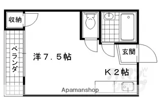 シティハイツ横木【103号室】の間取り