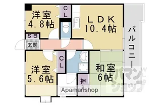 メゾンファミーユ【203号室】の間取り