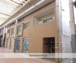 グレイス長等の画像