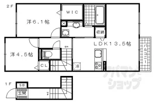 セジュール623 Ⅱ【2階】の間取り