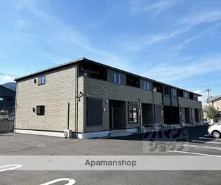 プリムローズKの画像