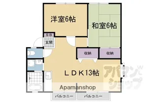 サンビレッジ西大津 B棟【201号室】の間取り