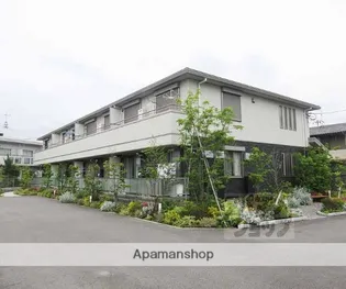 洛東シャーメゾンの画像